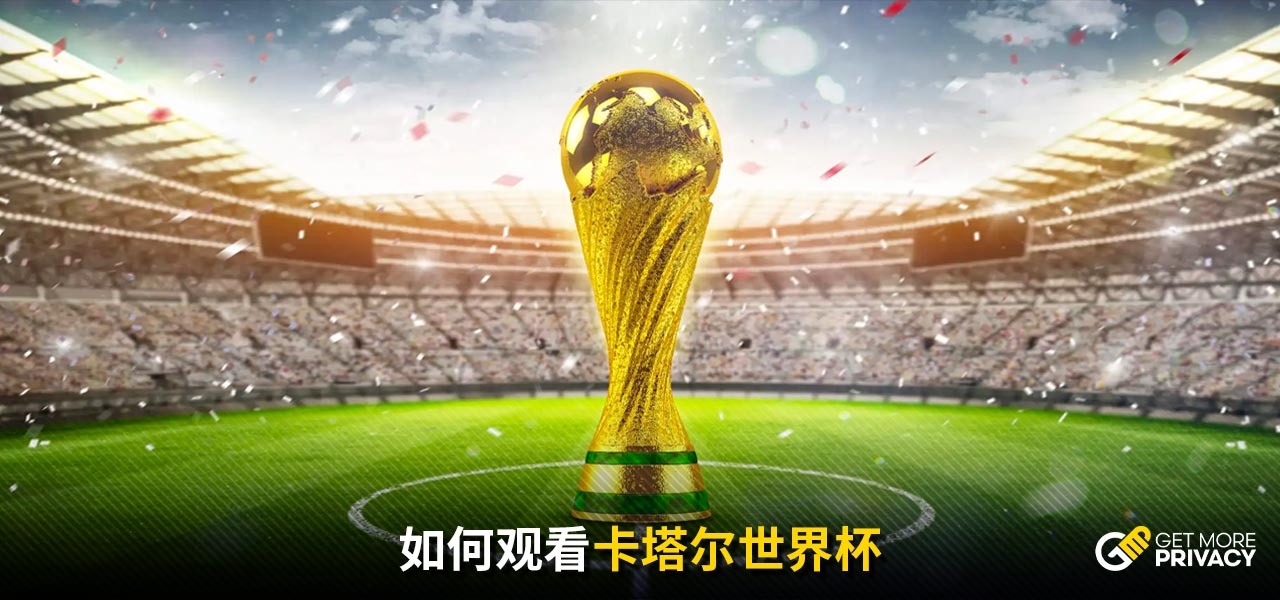 这意味着减