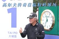 令人眼前一