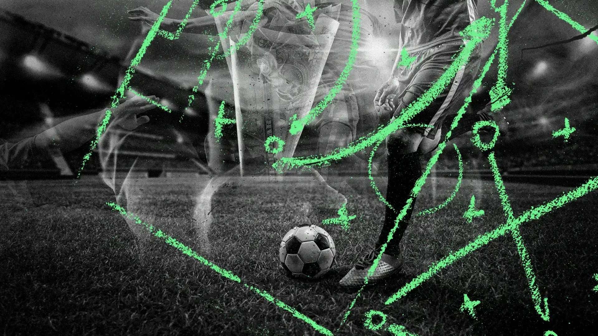 年FIFA