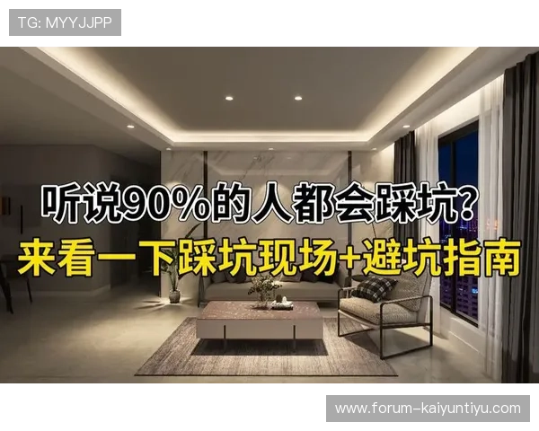 玩波胆心态怎么调整避坑指南兼看平台对比评测