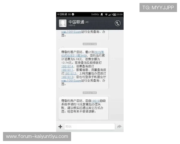 波胆提款失败怎么办电子真人避坑防骗提现技巧