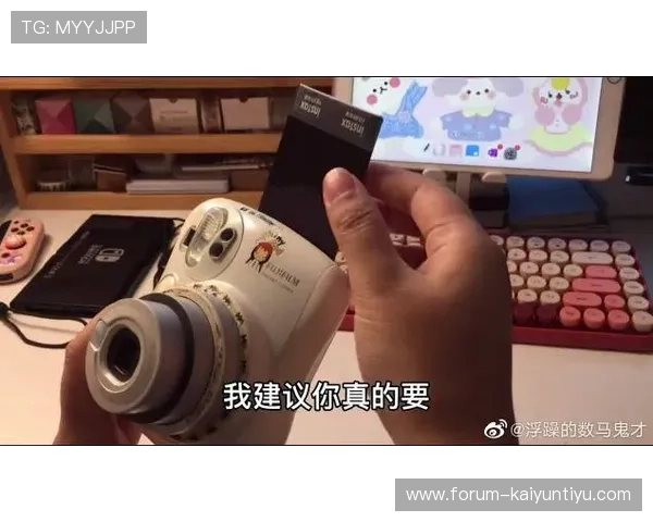 赛事竞猜电子真人避坑指南与极速提现技巧