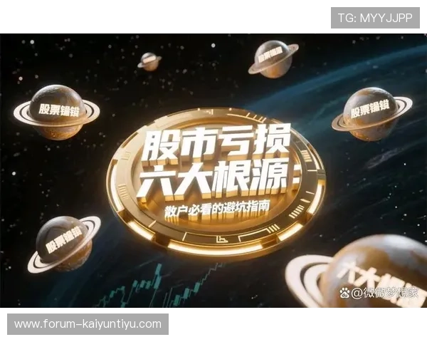 免费看体育直播的app避坑指南大型赛事预热必看